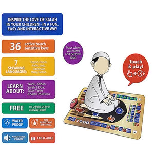 Interactive Kids Islamic Prayer Mat with Touch Keys
